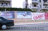 Filename=BILBOARD_izlaz_iz_Mercatora_Solin.jpg
Filesize=103KB
Dimensions=755x493
Date added=Dec 26, 2007 BILBOARD_izlaz_iz_Mercatora_Solin.jpg